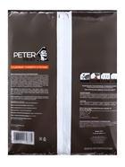 Грунт Садовый Универсальный PETER PEAT, линия «ПРО»,10 л - Фото 6