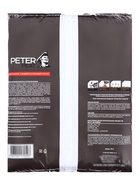 Грунт Овощной Универсальный PETER PEAT, линия «ПРО»,10 л - Фото 6