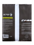 Грунт для Рассады Универсальный PETER PEAT, линия «ПРО»,10 л  (артикул 10975067)  большой выбор товаров оптом и в розницу по низким ценам с доставкой