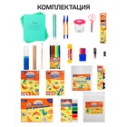 УЦЕНКА Набор первоклассника Calligrata «Дети», 42 предмета - Фото 2