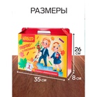 УЦЕНКА Набор первоклассника Calligrata «Дети», 42 предмета - Фото 3