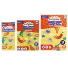 УЦЕНКА Набор первоклассника Calligrata «Дети», 42 предмета - Фото 5