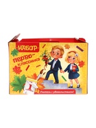 УЦЕНКА Набор первоклассника Calligrata «Дети», 42 предмета - Фото 6