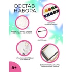 УЦЕНКА Неоновая раскраска "Волшебное сияние" "На льдине" - Фото 2