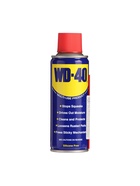 УЦЕНКА Универсальная смазка WD-40, 200 мл - Фото 4