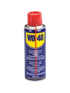 УЦЕНКА Универсальная смазка WD-40, 200 мл - Фото 5