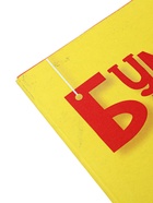 УЦЕНКА Бумага цветная А4 16л 8цв офс 70г/м² Каляка-Маляка 70г/м2 БЦКМ16 - Фото 7