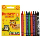 УЦЕНКА Мелки восковые 8цв Каляка-Маляка круглые КВКМ08 - Фото 2