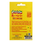 УЦЕНКА Мелки восковые 8цв Каляка-Маляка круглые КВКМ08 - Фото 3