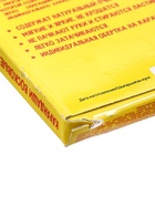 УЦЕНКА Мелки восковые 8цв Каляка-Маляка круглые КВКМ08 - Фото 9