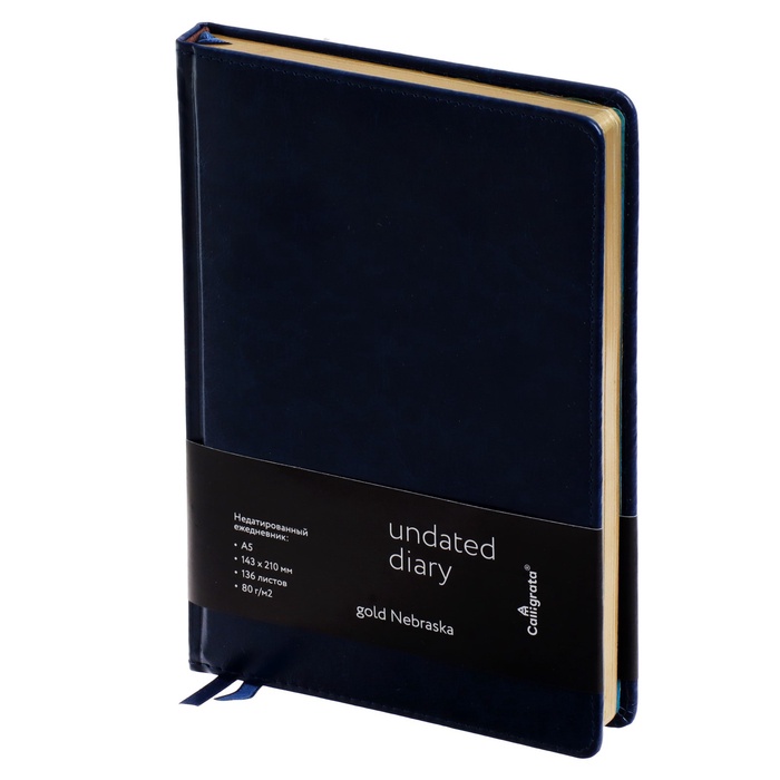 УЦЕНКА Ежедневник недатированный Calligrata. Nebraska, А5, 136 листов, в линейку, кожзам, золотой срез, синий - Фото 1