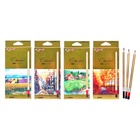 УЦЕНКА Карандаши 12 цветов, в картонной коробке, шестигранные, корпус золото, деревянные, Пейзаж МИК 10981397