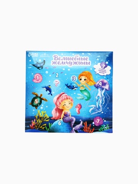 {{photo.Alt || photo.Description || 'УЦЕНКА Набор детской косметики "Волшебные жемчужины"'}}