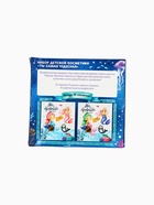 УЦЕНКА Набор детской косметики "Волшебные жемчужины" 10981419