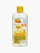 УЦЕНКА Детский гель для купания Беби Буль, с протеинами пшеницы, 250 мл., - Фото 1