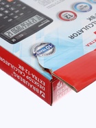 УЦЕНКА Калькулятор наст BRAUBERG EXTRA-12-BK (206x155 мм), 12 разр, 2 питания, черный 10981427