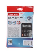 УЦЕНКА Калькулятор наст BRAUBERG EXTRA-12-BK (206x155 мм), 12 разр, 2 питания, черный 10981427