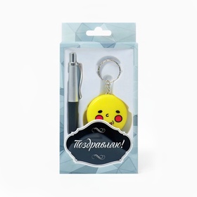 {{photo.Alt || photo.Description || 'УЦЕНКА Набор подарочный 2в1 (ручка, фонарик смайл), микс'}}