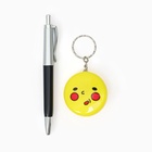 УЦЕНКА Набор подарочный 2в1 (ручка, фонарик смайл), микс 10981433