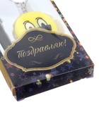 УЦЕНКА Набор подарочный 2в1 (ручка, фонарик смайл), микс 10981433