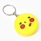 УЦЕНКА Набор подарочный 2в1 (ручка, фонарик смайл), микс 10981433