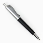 УЦЕНКА Набор подарочный 2в1 (ручка, фонарик смайл), микс 10981433