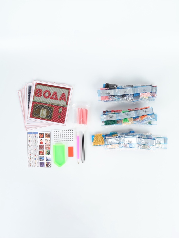 Алмазная мозайка 12 в 1 «Ностальгия по девяностым»