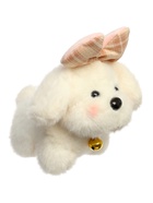 Мягкая игрушка «Собака», 15 см, МИКС - Фото 11