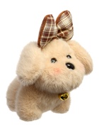 Мягкая игрушка «Милая собачка», 15 см, МИКС - фото 120370047