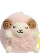 Мягкая игрушка «Барашек», 9 см, МИКС - фото 120370093