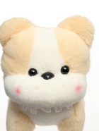 Мягкая игрушка «Собака», 20 см - Фото 3