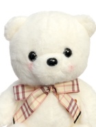 Мягкая игрушка «Мишутка» МИКС, 24 см - фото 120370123