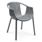 УЦЕНКА Стул Альт (серый) - Фото 7