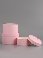 Набор подарочных коробок 3 в 1, завальцованные, розовый, 20×12 - 18×10 - 16×8 см - фото 65465940