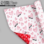 Бумага глянцевая двухсторонняя «Просто люблю», 70 × 100 см 10935926