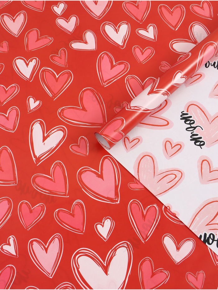 Бумага глянцевая двухсторонняя «Просто люблю», 70×100 см - Фото 1