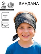 Бандана пиратская «Жизнь пирата», 50 х 50 см - Фото 1