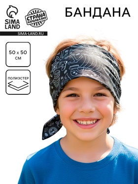 Бандана пиратская 