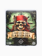 Бандана пиратская «Жизнь пирата», 50 х 50 см - Фото 4