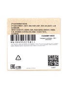 Твердый шампунь с экстрактами трав, 100 г - Фото 6