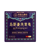 Твердый шампунь, 100 г - фото 809450345