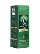 Сыворотка для лица SKIT увлажняющая, 30 мл - фото 68174504