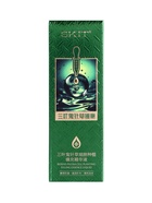 Сыворотка для лица SKIT увлажняющая, 30 мл - фото 68174505