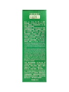 Сыворотка для лица SKIT увлажняющая, 30 мл - фото 68174508