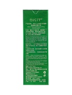 Сыворотка для лица SKIT увлажняющая, 30 мл - фото 68174509