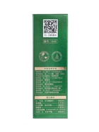 Сыворотка для лица SKIT увлажняющая, 30 мл - фото 68174510