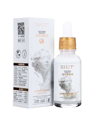 Сыворотка для лица SKIT, увлажняющая с козьим молоком, 30 мл