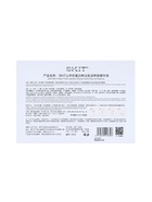 Набор сывороток для лица SKIT, 5 мл ×10 шт., для увлажнения с козьим молоком - Фото 6