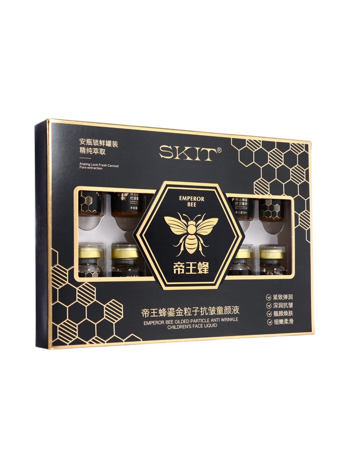 Набор сывороток для лица SKIT, 5 мл ×10 шт., против морщин - Фото 1