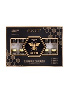 Набор сывороток для лица SKIT, 5 мл ×10 шт., против морщин - фото 68174529